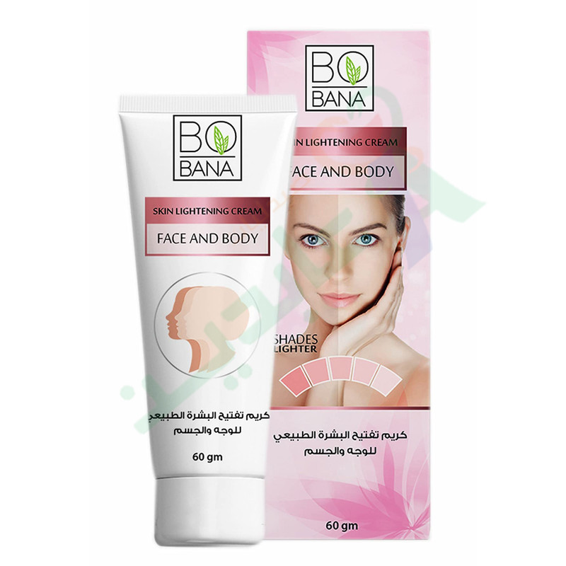 BOBANA SKIN LIGHTENING CREAM 60GM--