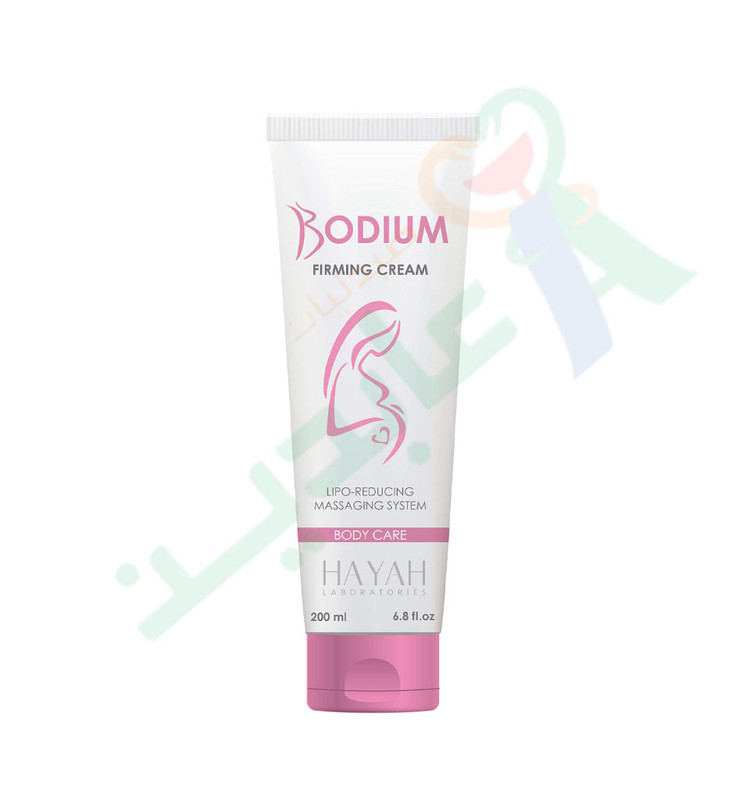 HAYAH BODIUM FIRMING CREAM BODY CARE 200ML