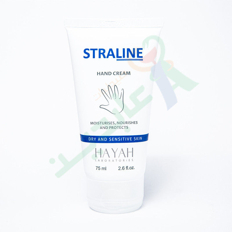 HAYAH STRALINE HAND CREAM 75 ML--