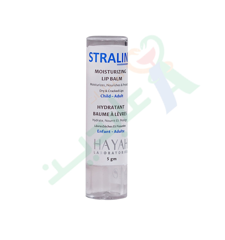 HAYAH STRALINE LIP BALM 5GM