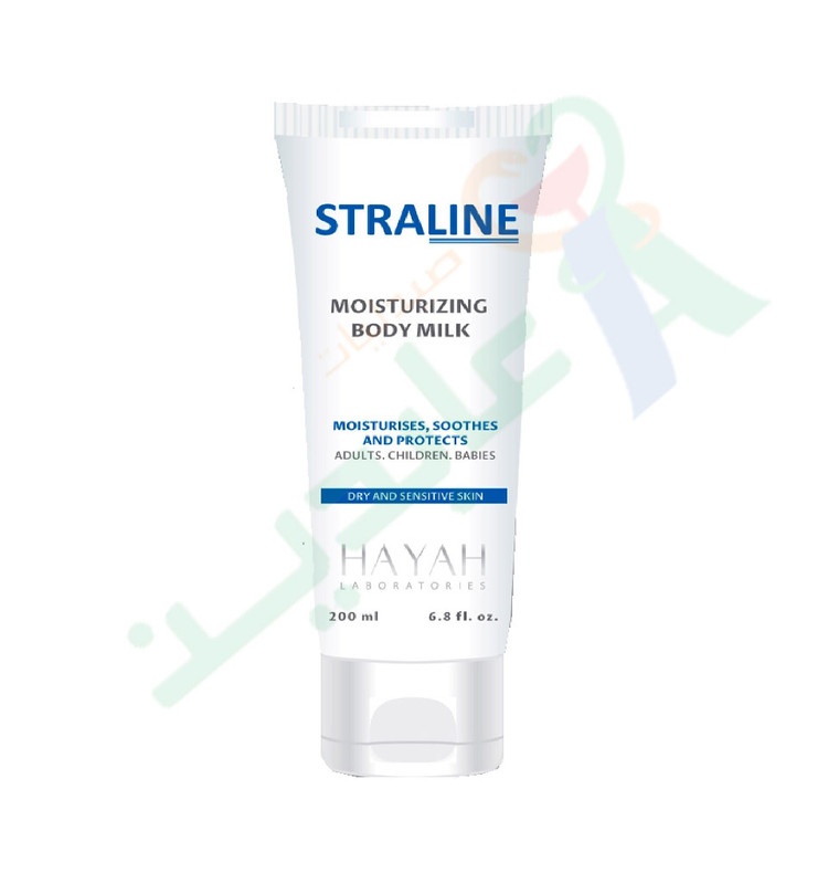 HAYAH STRALINE MOISTURIZING BODY MILK 200 ML