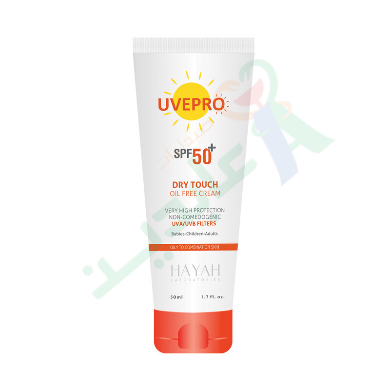 HAYAH UVEPRO SPF50 DRY TOUCH OIL FREE CREAM 50ML--