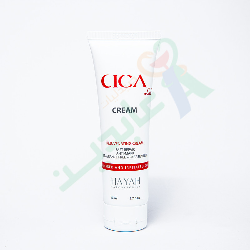 HAYAH CICA LAB REJUVENATING CREAM 50 ML