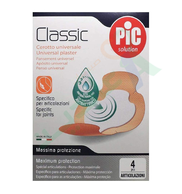 PIC CLASSIC JOINTS 4  PIECES ARTICOLAZIONI--