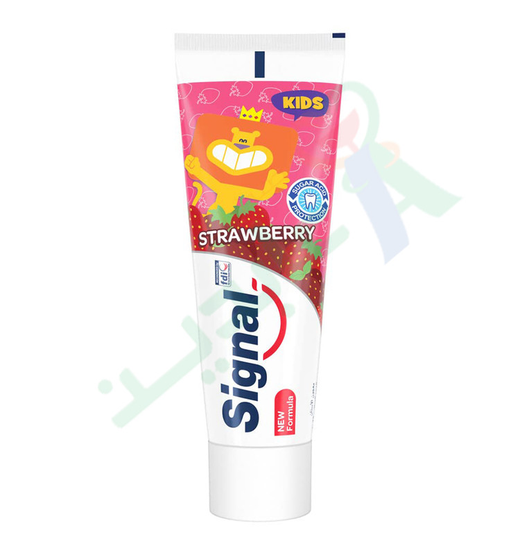 SIGNAL KIDS STRAWBERRY 75ML DISCOUNT 18L.E