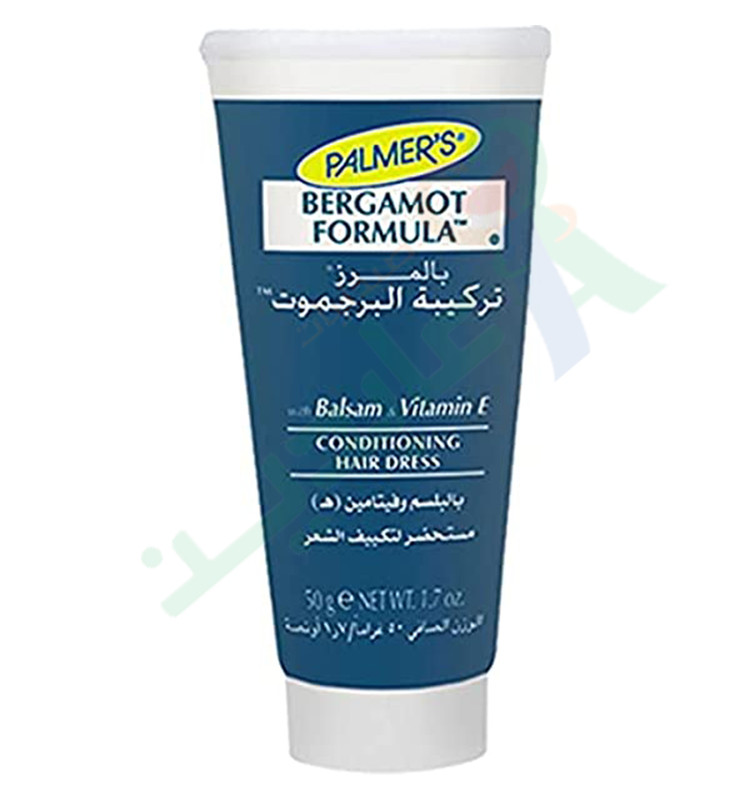 PALMERS BERGAMOT HAIR CREAM 50GM