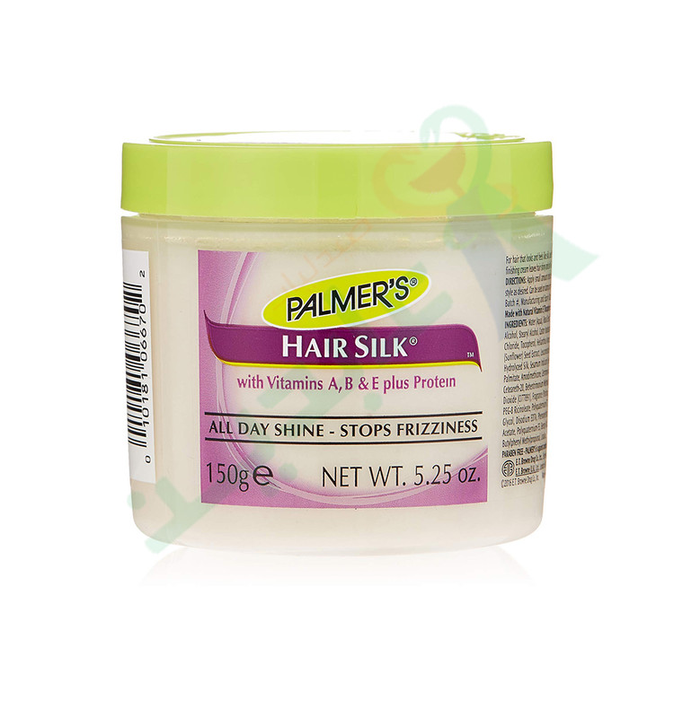 PALMERS HAIR SILK HAIR CREAM 150ML