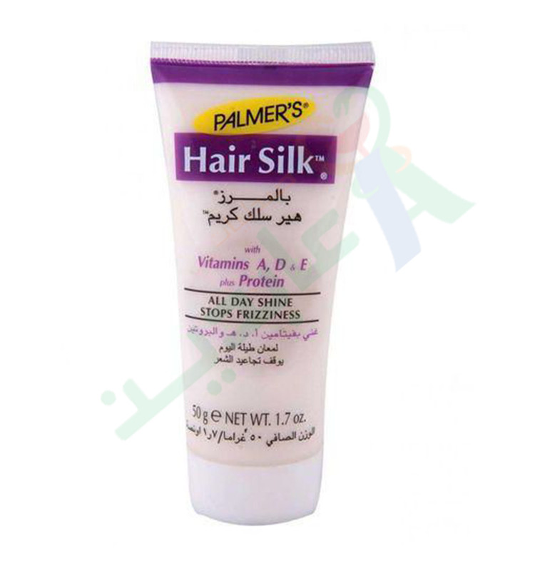 PALMERS HAIR SILK HAIR CREAM 50ML