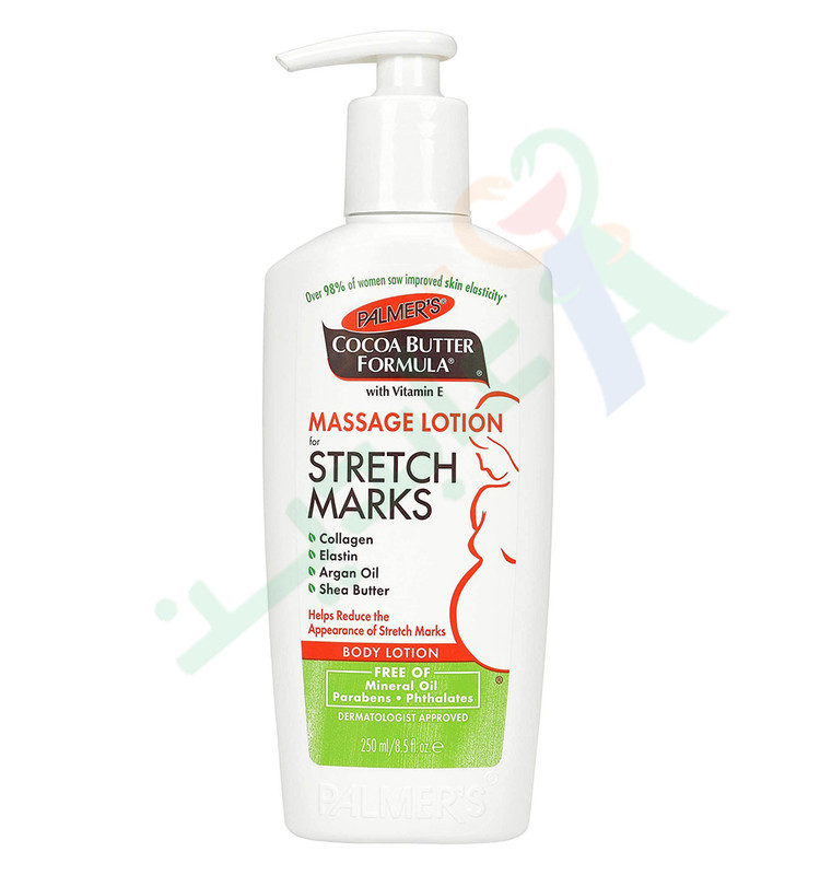 PALMERS MASSAGE LOTION FOR STRETCH MARKS 250ML