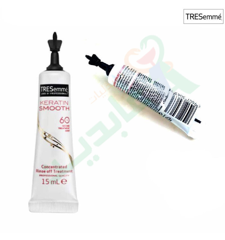 TRESEMME KERATIN SMOOTH TREATMENT  15ML