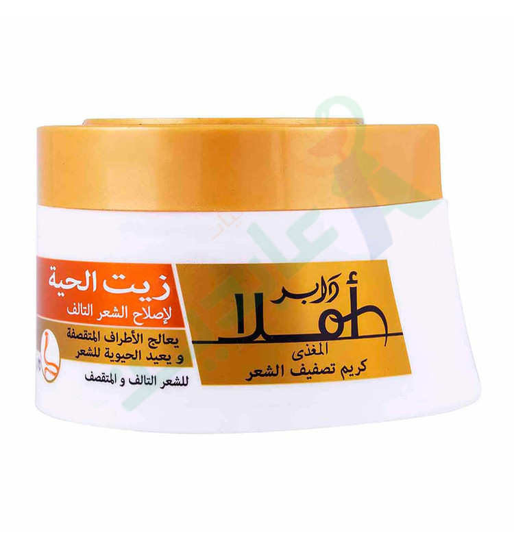 DABUR AMLA HAIR CREAM SNAKE OIL 125ML