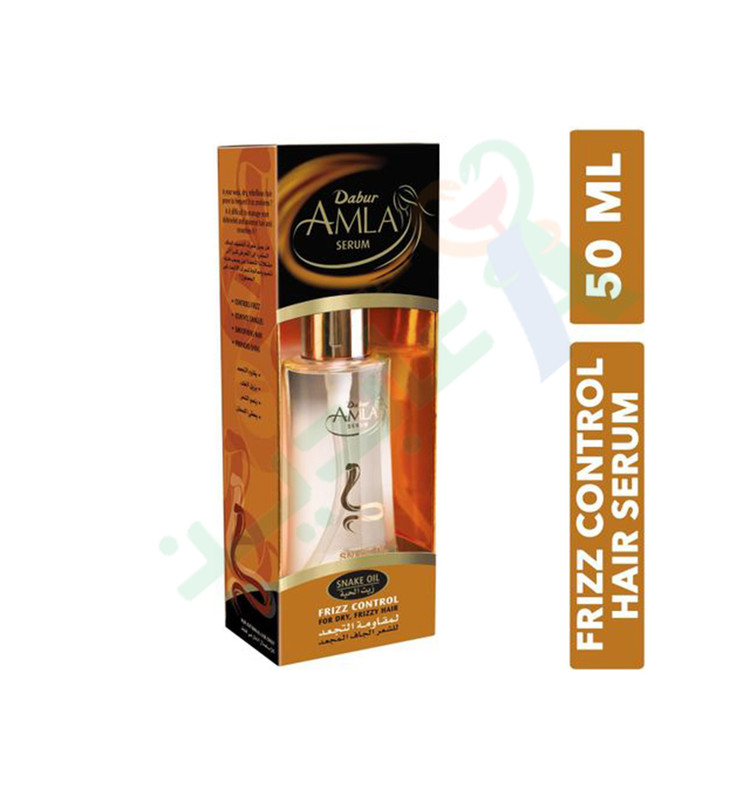 DABUR AMLA HAIR SERUM FRIZZ CONTROL 50ML--
