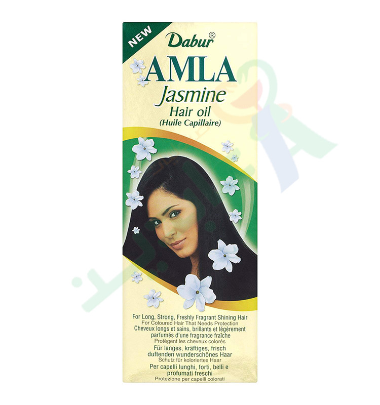 DABUR AMLA JASMINE HAIR OIL 50ML--