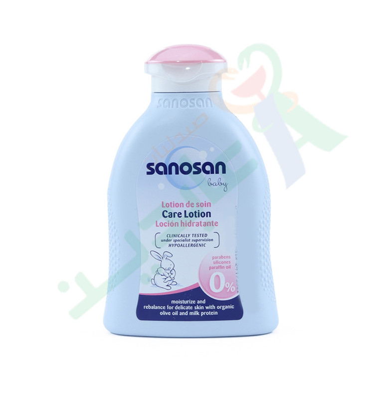 SANOSAN LOTION DE SOIN CARE LOTION 200 ML