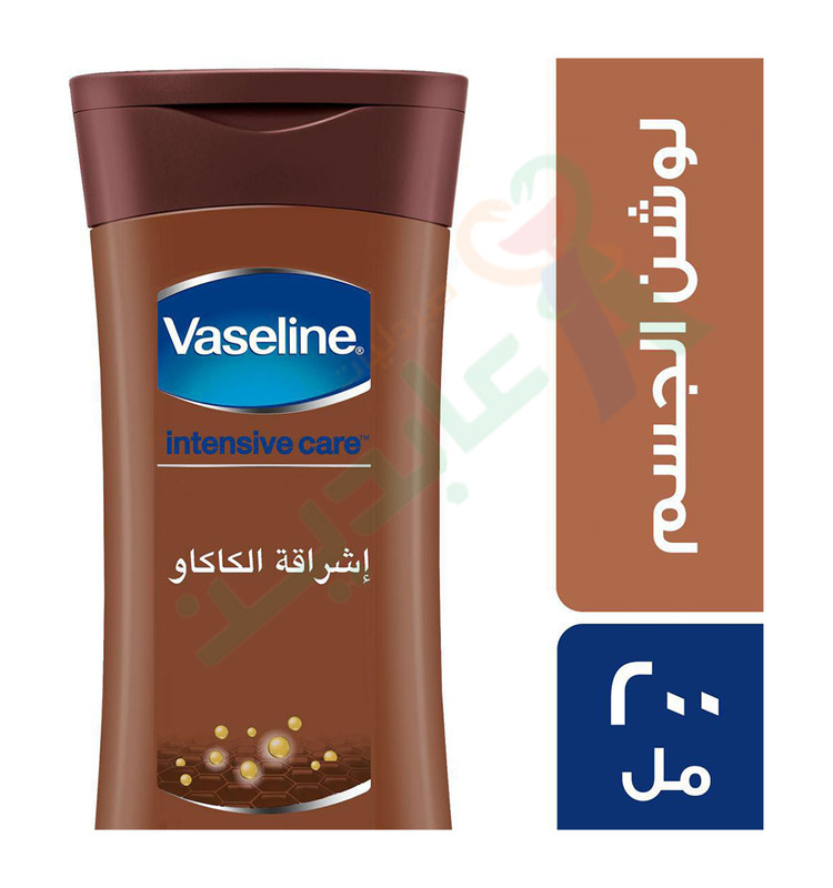 VASELINE SERUM WITH COCOA BUTTER 200ML