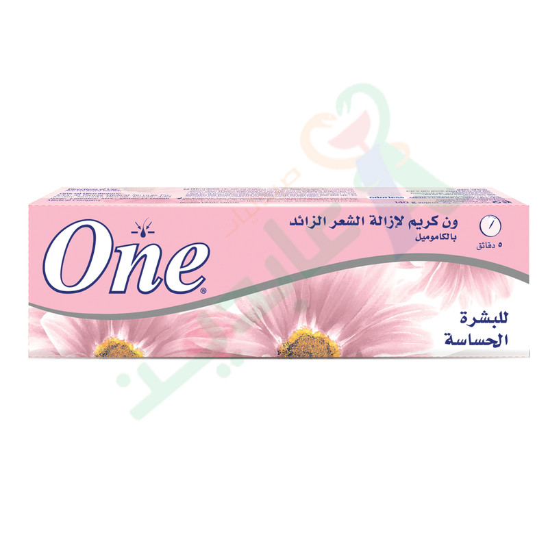 ONE (HAIR REMOVAL  CREAM) SENSITIVE 40GM--