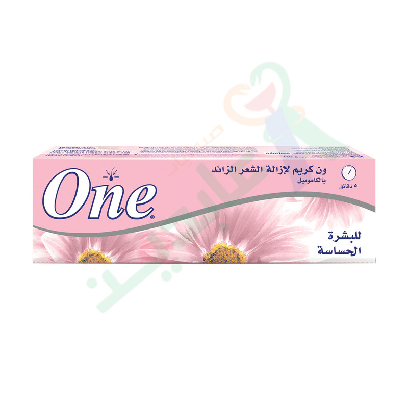 ONE (HAIR REMOVAL CREAM.) SENSITIVE 90GM