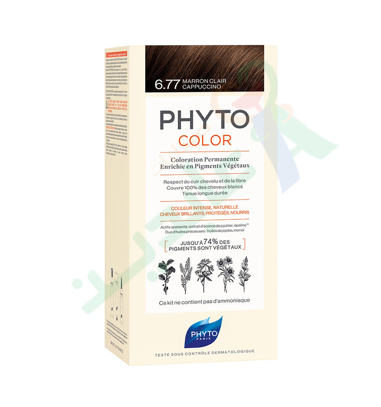 PHYTO COLOR LIGHT BROWN CAPPUCCINO 6.77
