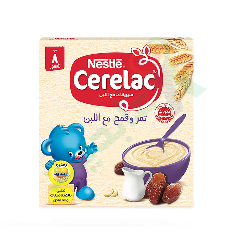 CERELAC IRON DATES&WHEAT WITH MILK 125 GM