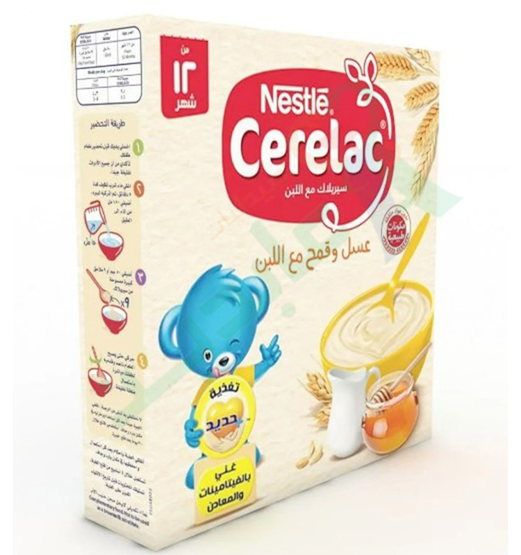 CERELAC IRON HONEY+WHEAT WITH MILK 125GM