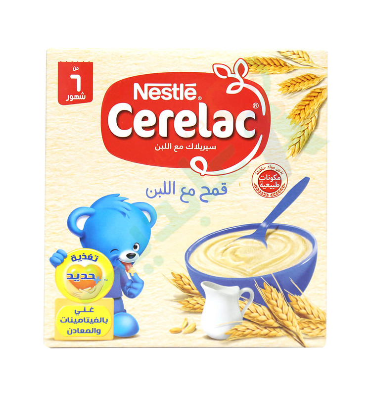 CERELAC IRON WHEAT 125 GM--