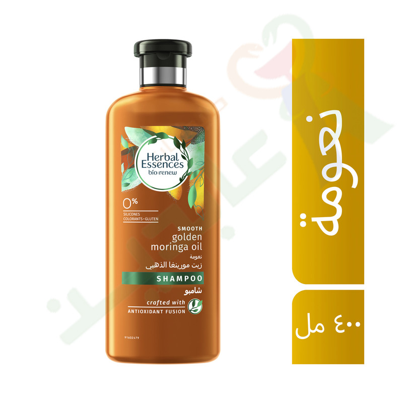 HERBAL ESSENCES 0% SMOOTH GOLDEN OIL SH 400ML