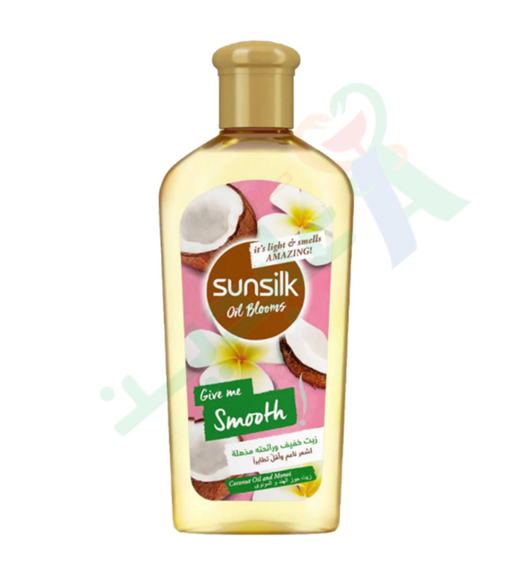 SUNSILK GIVE ME SMOOTH OIL 250ML