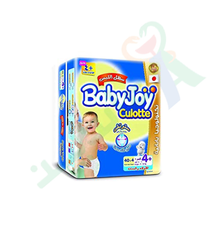 BABYJOY CULOTTE LARGE 4 40  DIAPERPER + 4