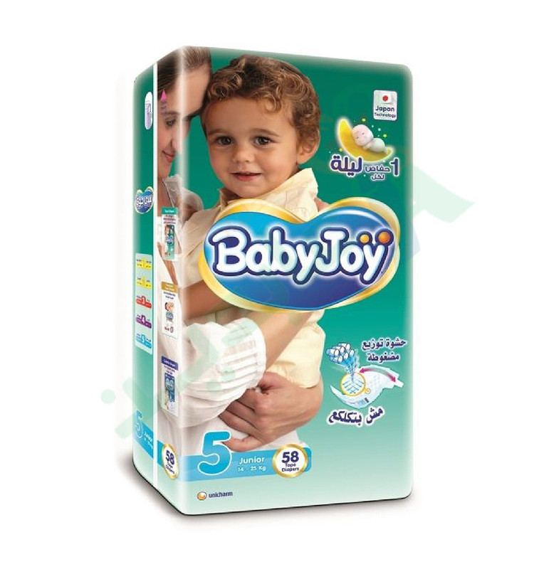 BABYJOY SIZE 5 JUNIOR SUPER STRETCH 58  DIAPERPER