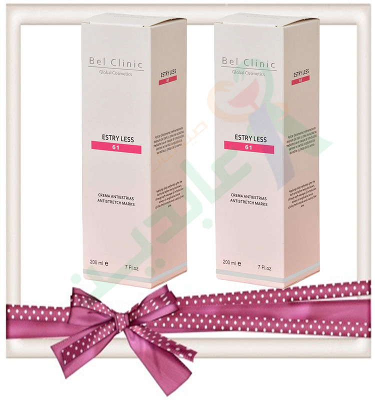 BEL CLINIC ESTRY LESS CREAM 200ML +GET 1 FREE--