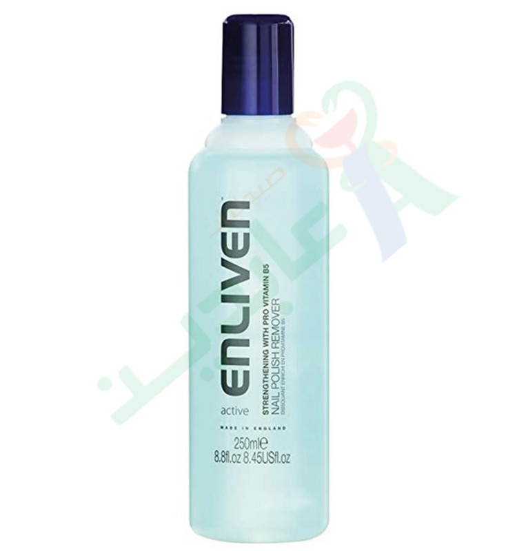 ENLIVEN NAIL POLISHER REMOVER VIT B5 250 ML