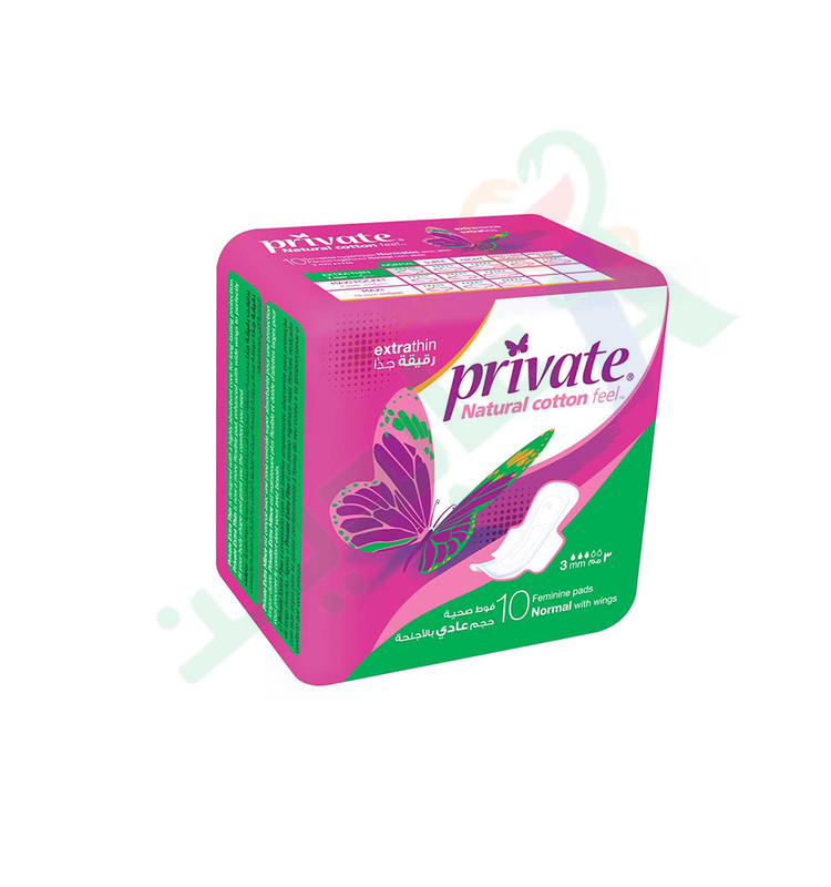PRIVATE EXTRA THIN NORMAL 10 PADS--