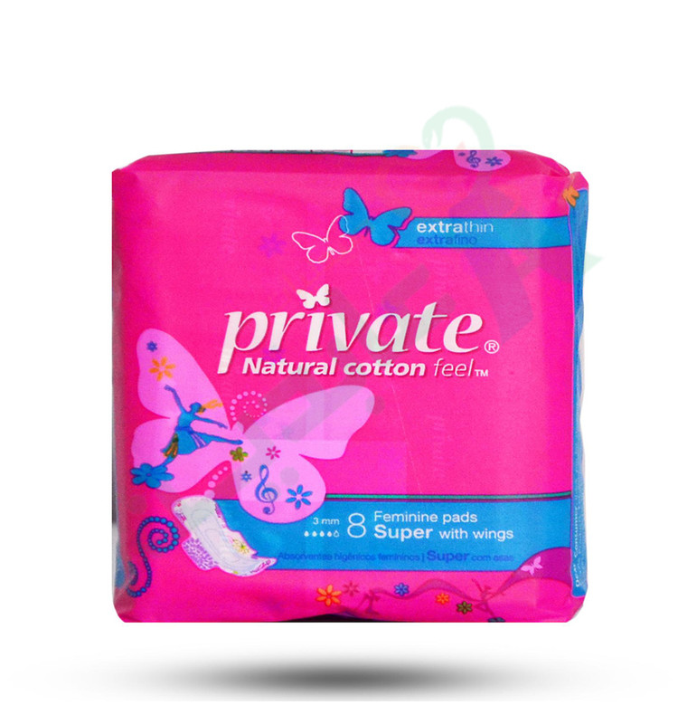 PRIVATE EXTRA THIN SUPER 8 PADS