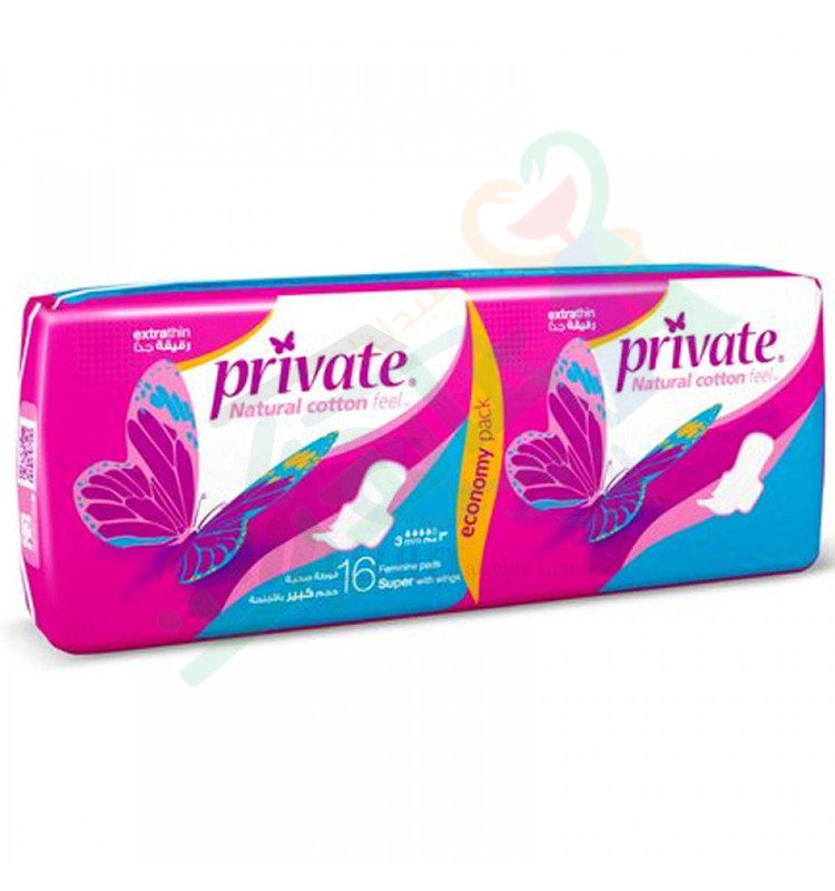 PRIVATE EXTRA THINE SUPER 16 PADS