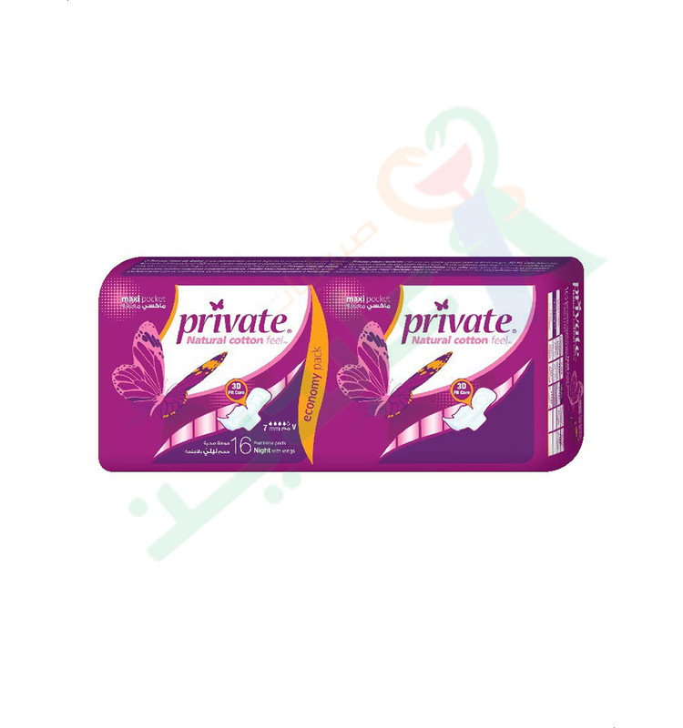 PRIVATE FEMININE NIGHT WITH WINGS ECONOMY 16 PADS