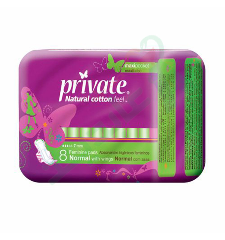 PRIVATE MAXI POCKET NORMAL 8--