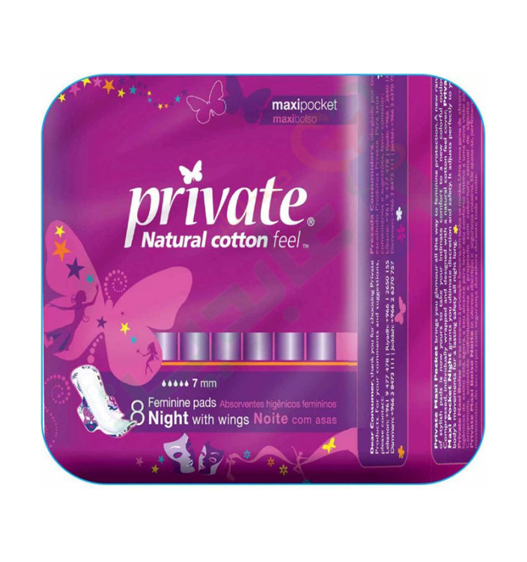 PRIVATE NIGHT WITH WINGS NOITE 8Piece--