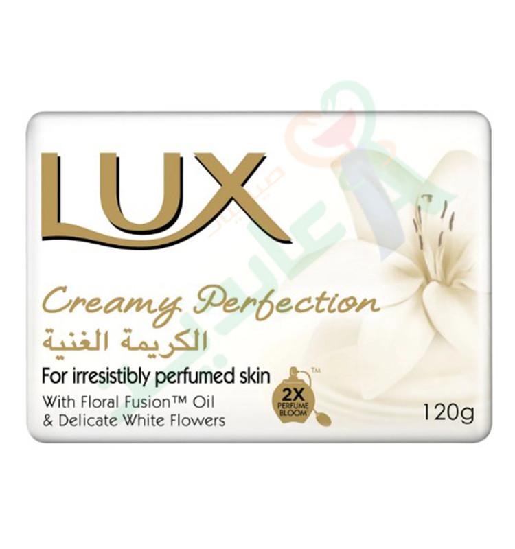 LUX CREAMY PERFECTION  SOAP 120GM