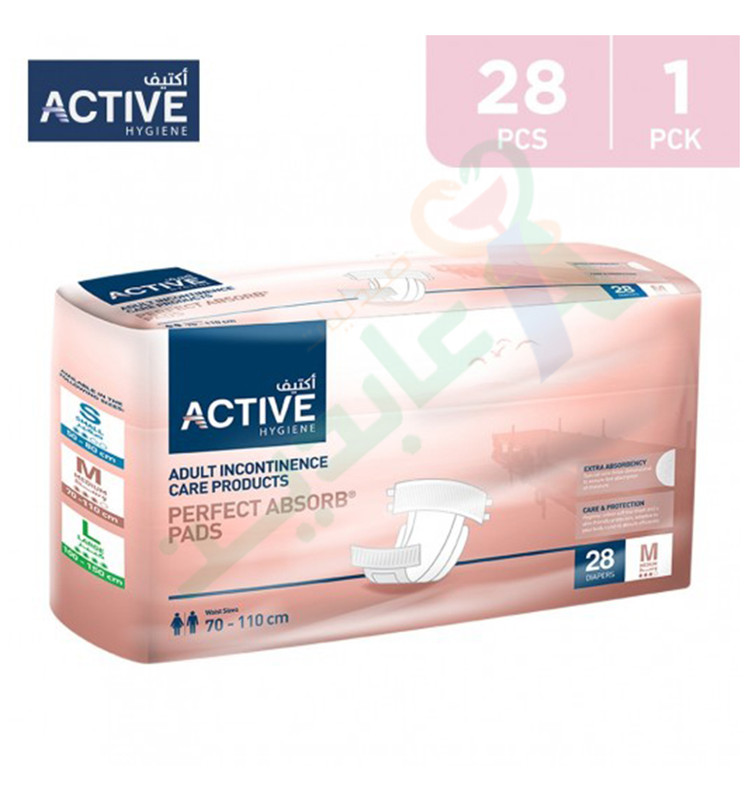 ACTIVE HIGHLY ABSORBENT DIAPERS (M) 28 PIECES