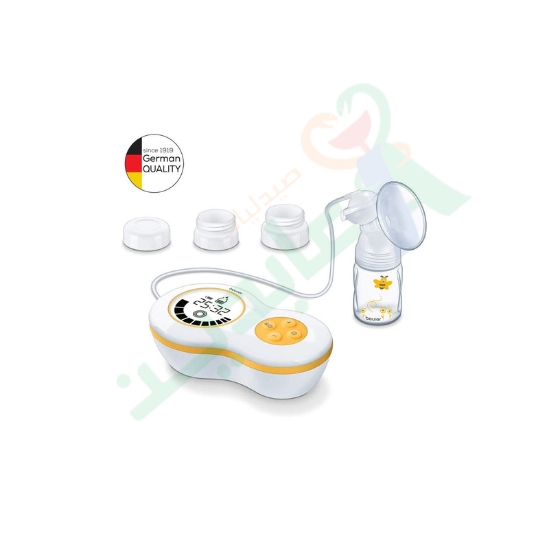 BEURER ELECTRIC BREAST PUMP BY40
