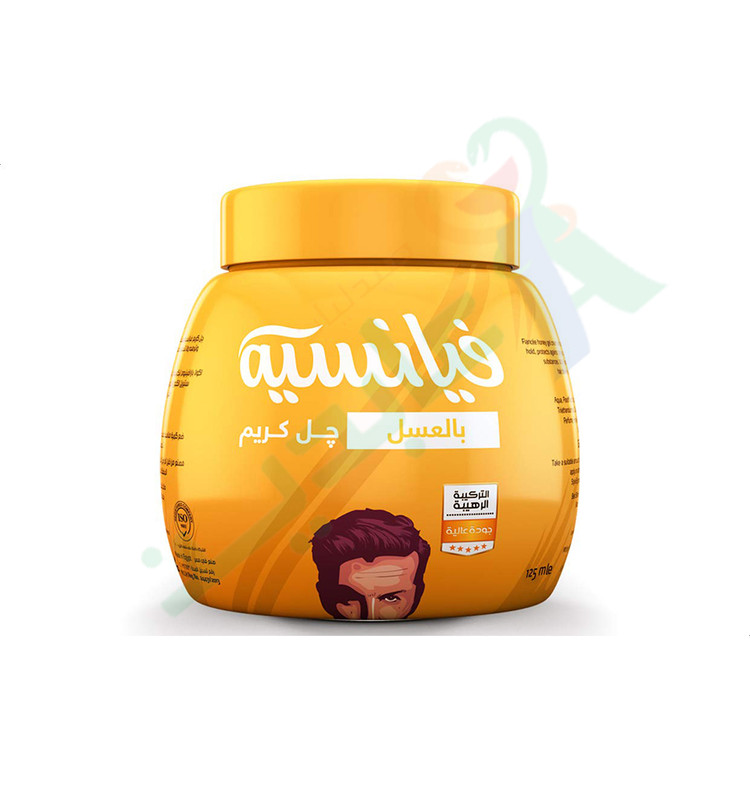 FIANCEE GEL CREAM 2X1 WITH HONEY 125 GM--