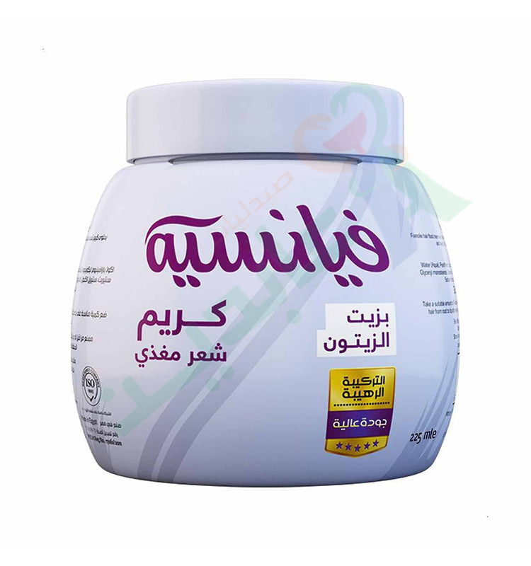 FIANCEE HAIR FOOD CREAM WITH OLIVE OIL 125ML--