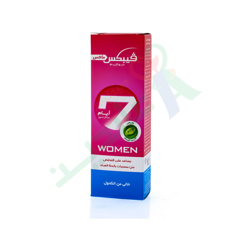 VEBIX DEO CREAM F/WOMEN 10ML MYSTIC