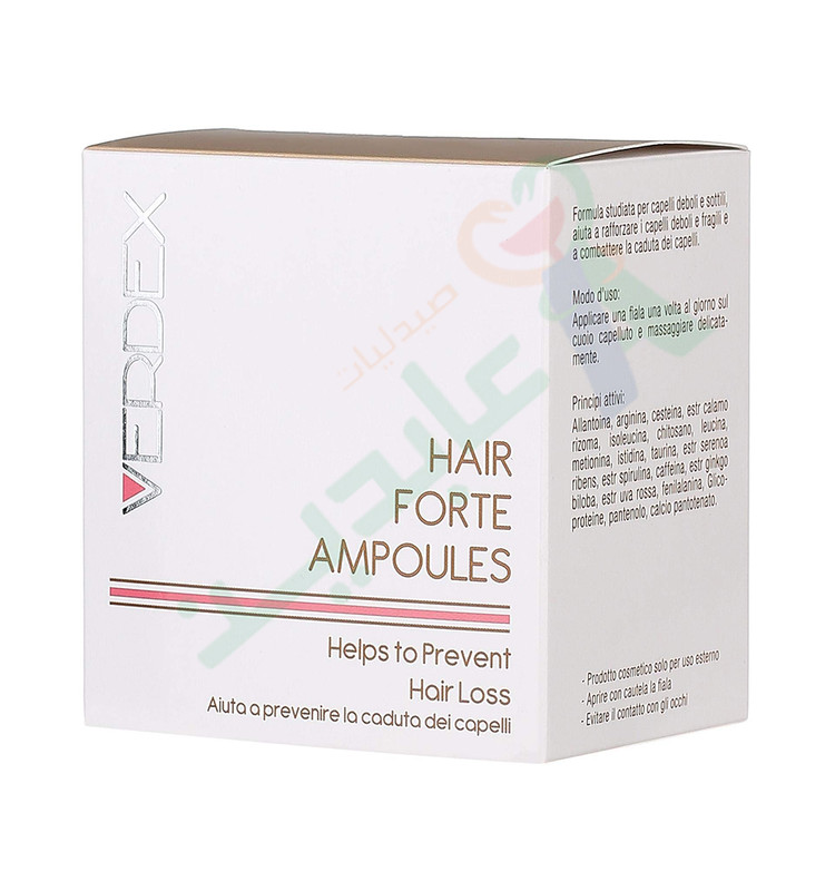 VERDEX HAIR FORTE AMPOULE--