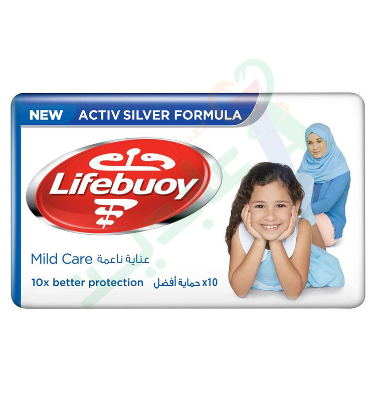 LIFEBUOY MILD CARE SOAP 125GM