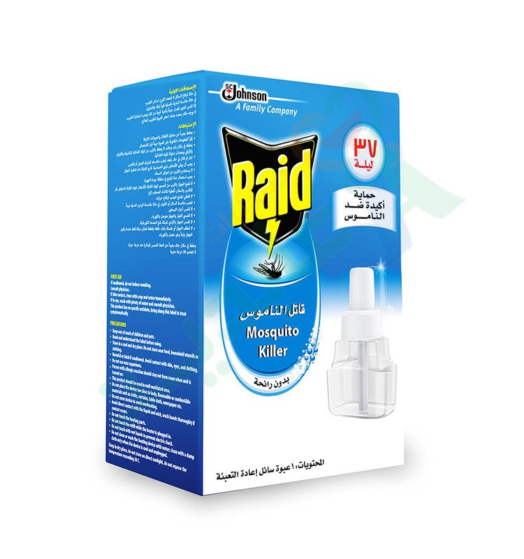 RAID liquid change