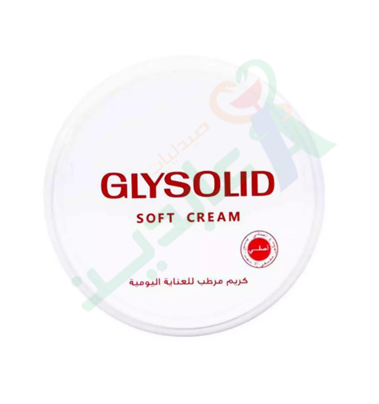 GLYSOLID 100 ML SOFT CREAM