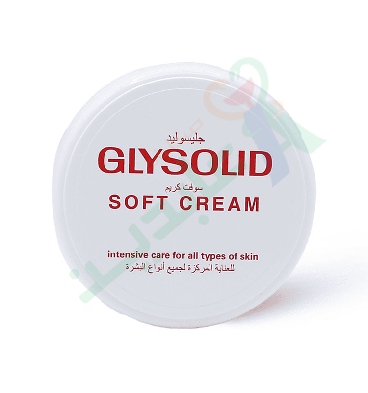 GLYSOLID 200 ML SOFT CREAM--
