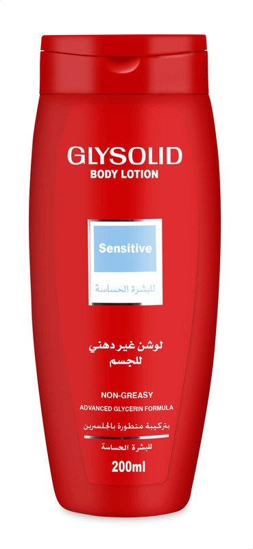 GLYSOLID BODY LOTION SENSITIVE 200ML