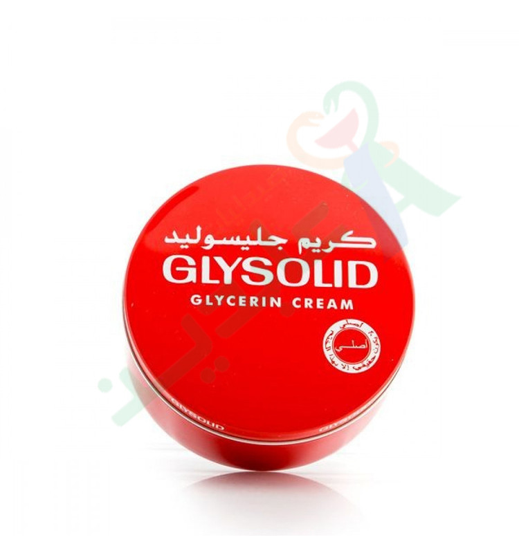 GLYSOLID GLYCERIN CREAM 20ML